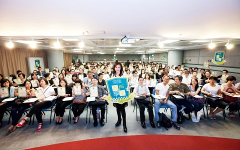 星級分享 - 管理的致勝心法 - HK Romance Dating | Speed Dating Hong Kong - matching 、配對 、約會 、 交友、結識異性專家